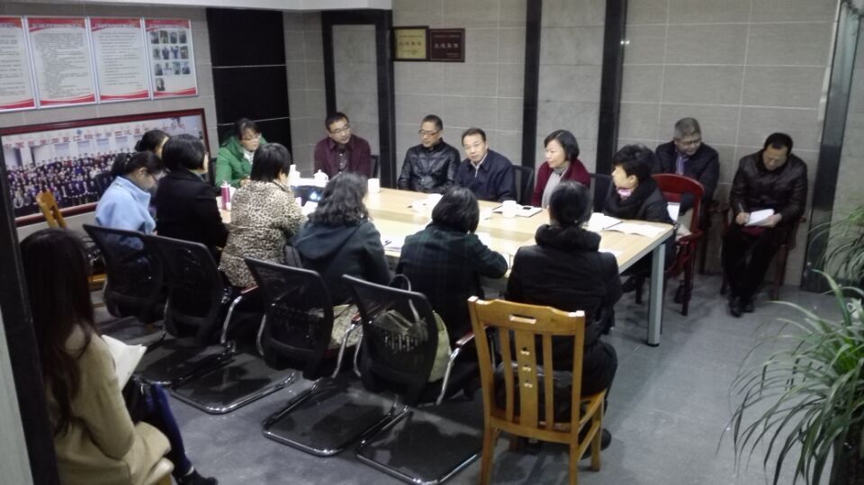 各党派领导来我所考核